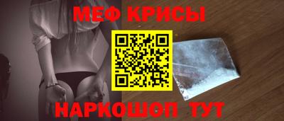 a pvp Бугуруслан