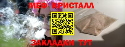 a pvp Бугуруслан