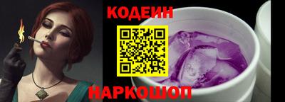 альфа пвп VHQ Бузулук