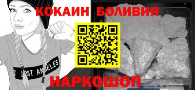 альфа пвп VHQ Бузулук
