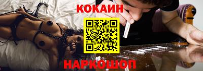 a pvp Бугуруслан