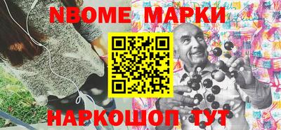 альфа пвп VHQ Бузулук