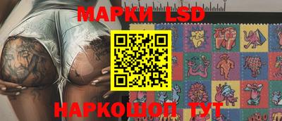 альфа пвп VHQ Бузулук
