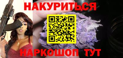 a pvp Бугуруслан
