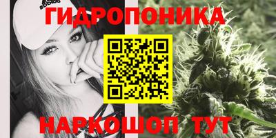 альфа пвп VHQ Бузулук
