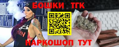 a pvp Бугуруслан