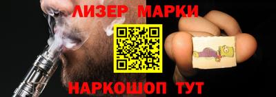 ешки Будённовск