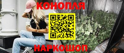 ешки Будённовск