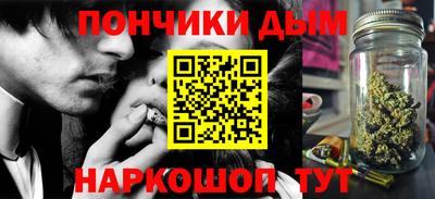альфа пвп VHQ Бузулук
