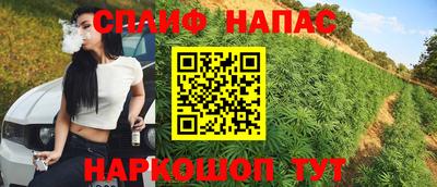 a pvp Бугуруслан