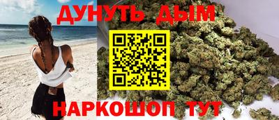 ешки Будённовск
