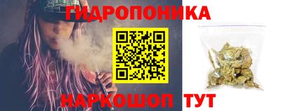 альфа пвп VHQ Бузулук