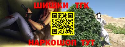 a pvp Бугуруслан