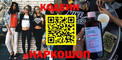 ешки Будённовск