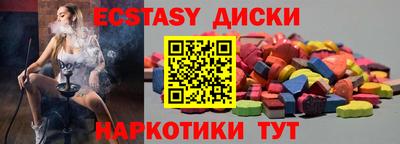 a pvp Бугуруслан