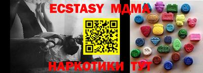 альфа пвп VHQ Бузулук