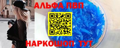 a pvp Бугуруслан