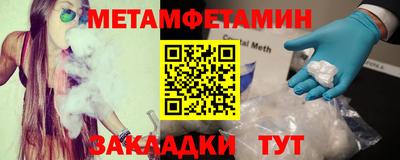 a pvp Бугуруслан