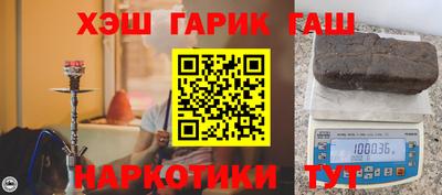 a pvp Бугуруслан