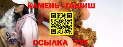 альфа пвп VHQ Бузулук